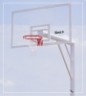 Basketball Manufacturer in meerut